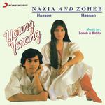 Zoheb Hassan Songs MP3 Download